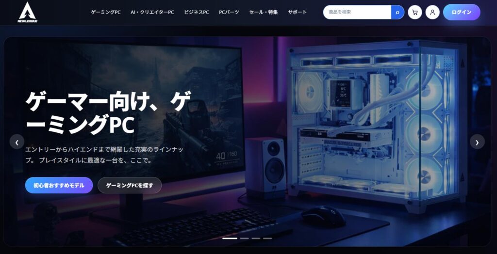 NEWLEAGUE