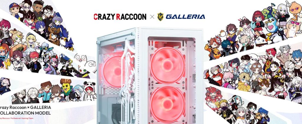 CRコラボPCとは