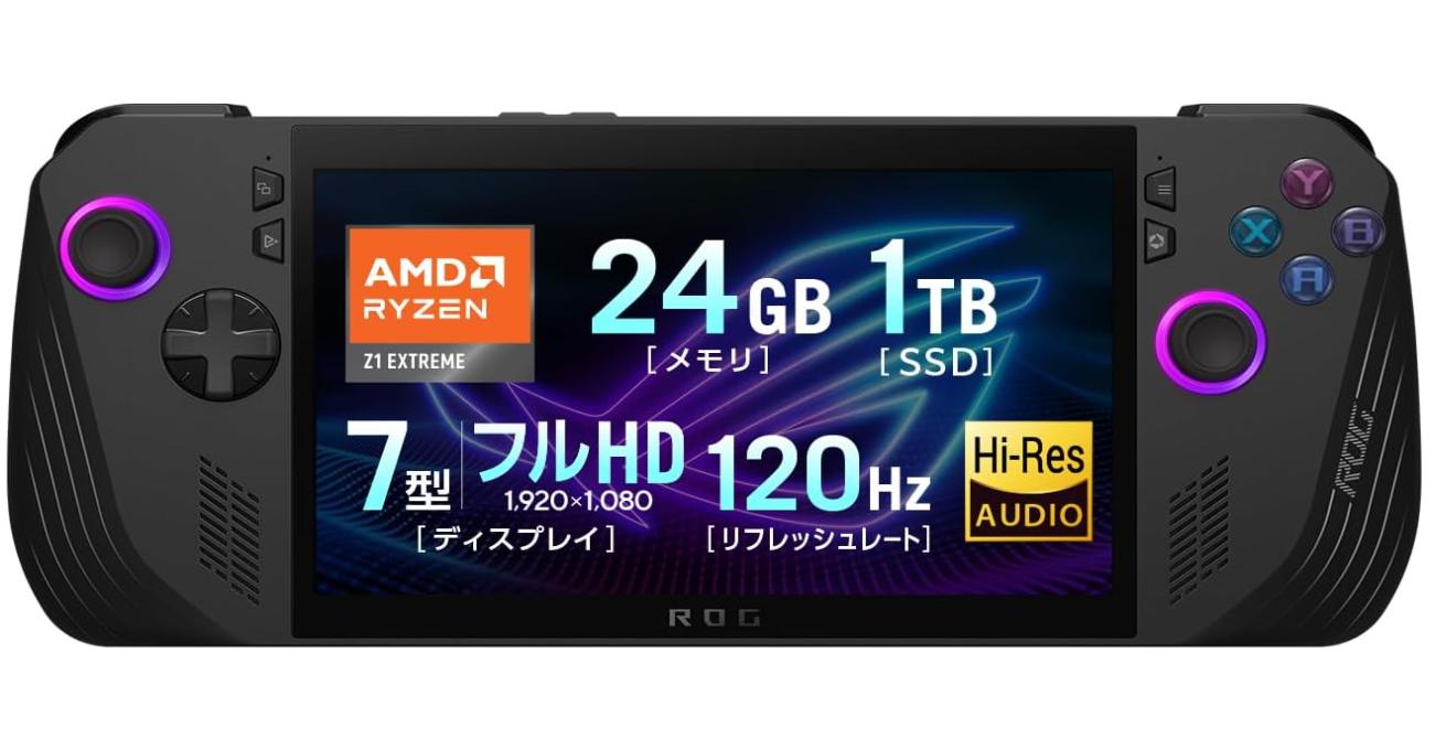 ROG Ally X RC72LA 7インチ ポータブルゲーミングPC