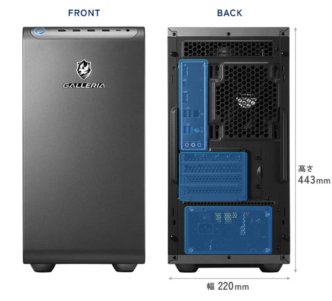 XDR7M-97XT-GDの高さと幅を示したサイズ画像